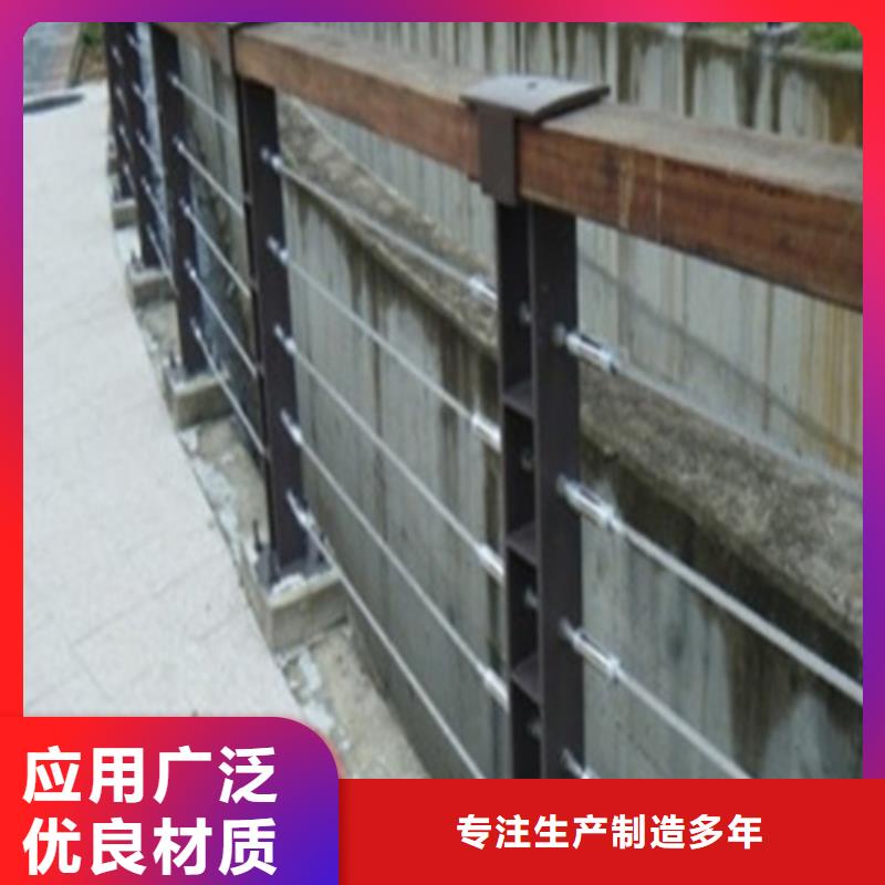 常年供应不锈钢钢丝绳护栏-全国配送