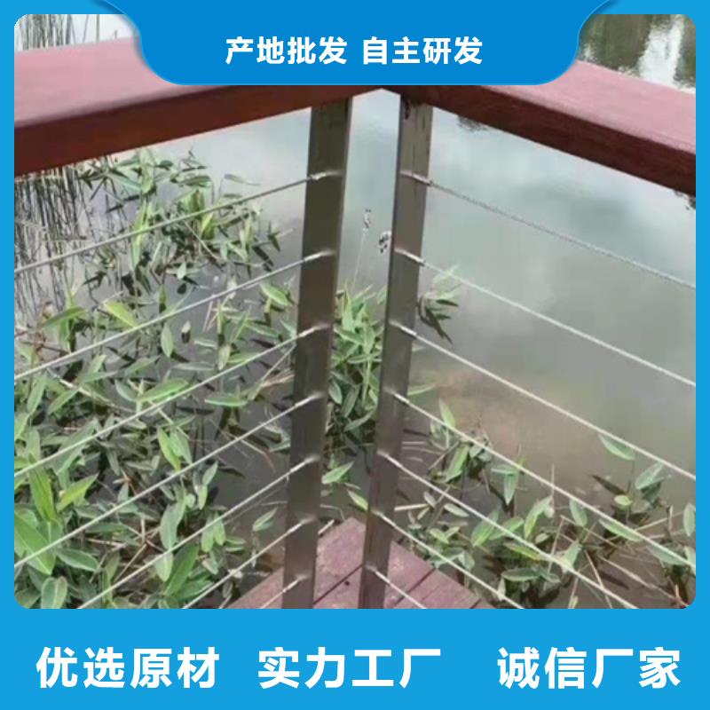 绳索护栏的安装方法大企业好品质