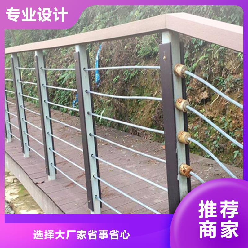 木纹转印护栏品种齐全