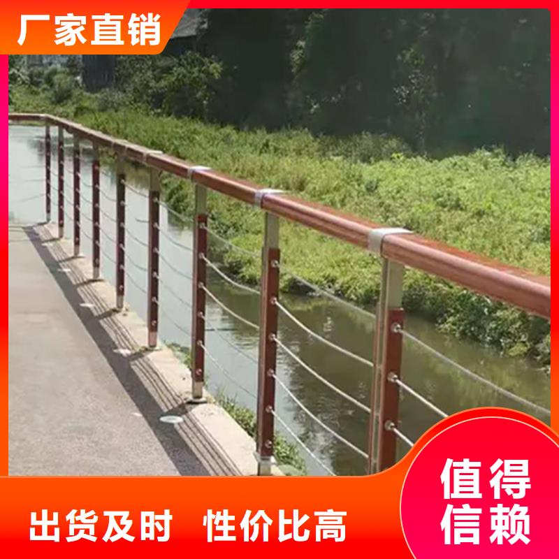 周边钢丝绳栏杆生产厂家