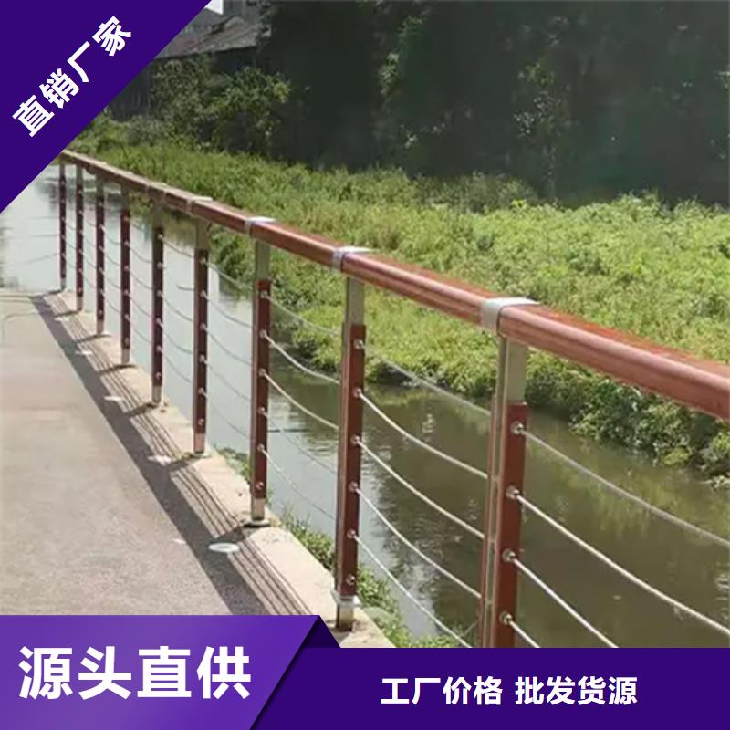 不锈钢绳索护栏生产厂家-客户都认可