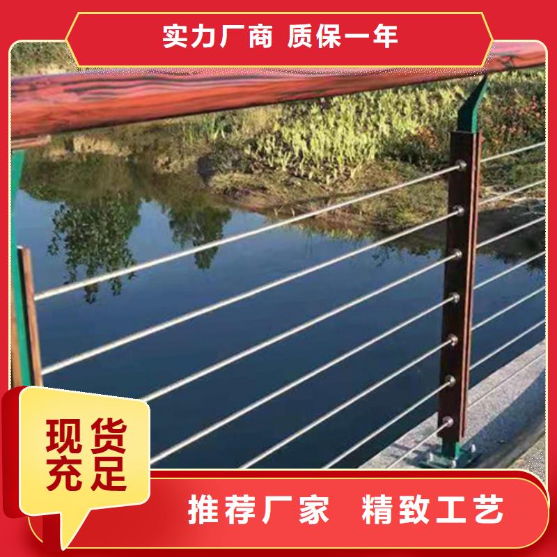 201高架桥不锈钢防护围栏厂家供应