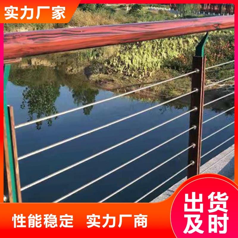不锈钢绳索护栏资质齐全