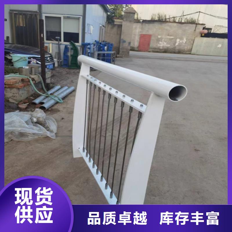 道路隔离栏杆大厂家才可靠