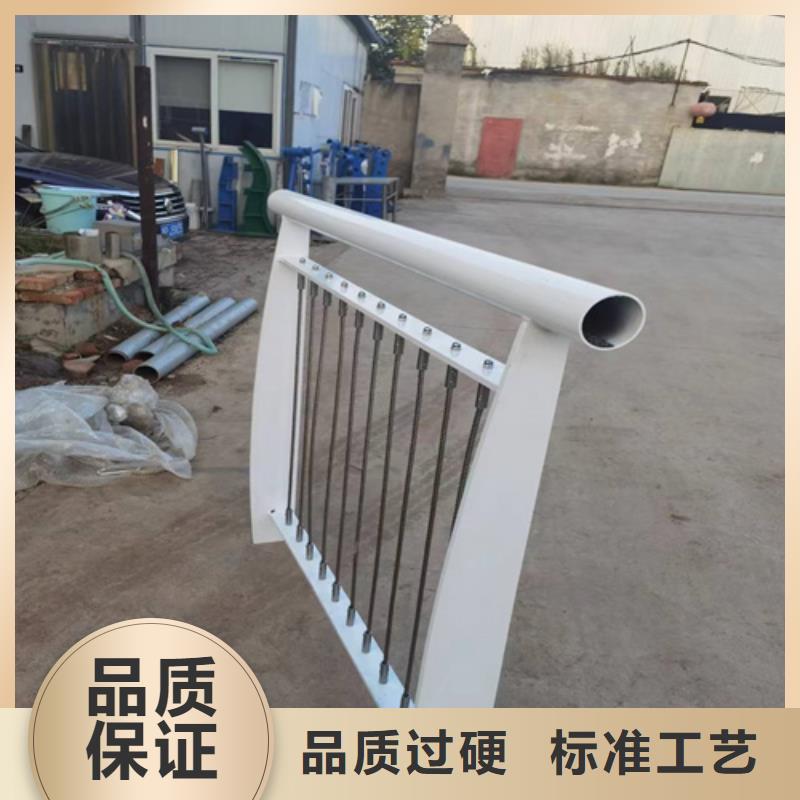 批发防撞护栏厂家的批发商