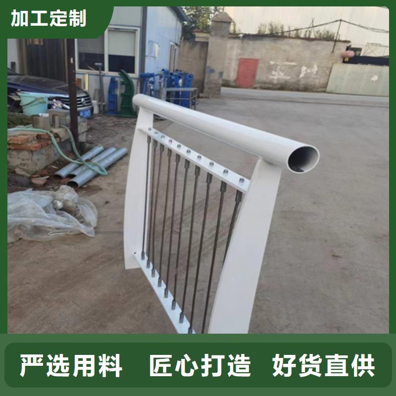 绳索护栏-诚信为本