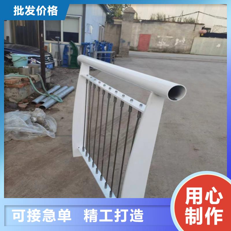 不锈钢绳索护栏固定件供应商
