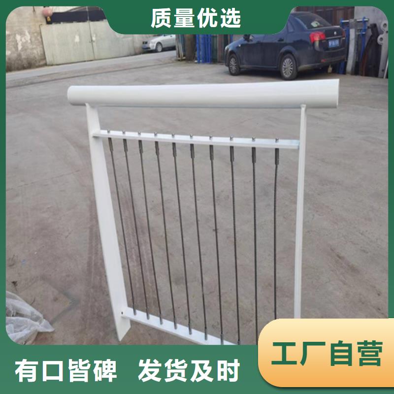 价格合理的木纹转印栏杆供货商