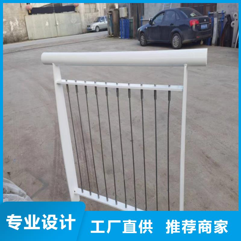 钢丝绳护栏图片欣赏选钢丝绳护栏图片欣赏厂家