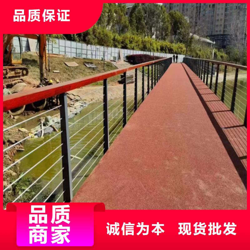 欢迎访问##304不锈钢钢丝绳栏杆价格##