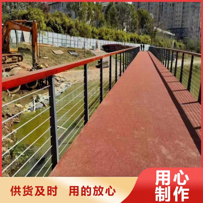 服务周到的304钢丝防撞缆索护栏基地