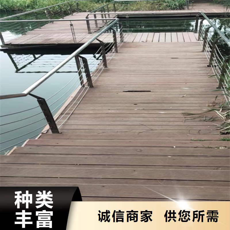 优惠的绳子护栏品牌厂家