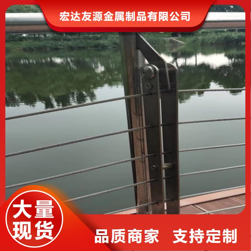 绳索护栏薄利多销