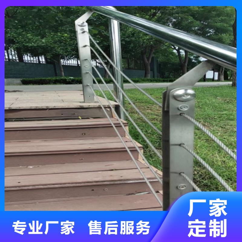 不锈钢护栏百搜不如一问