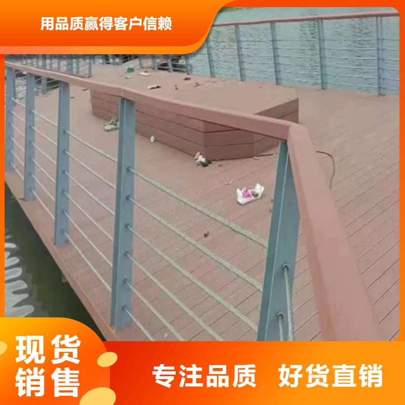 不锈钢绳索护栏固定件价格欢迎来电