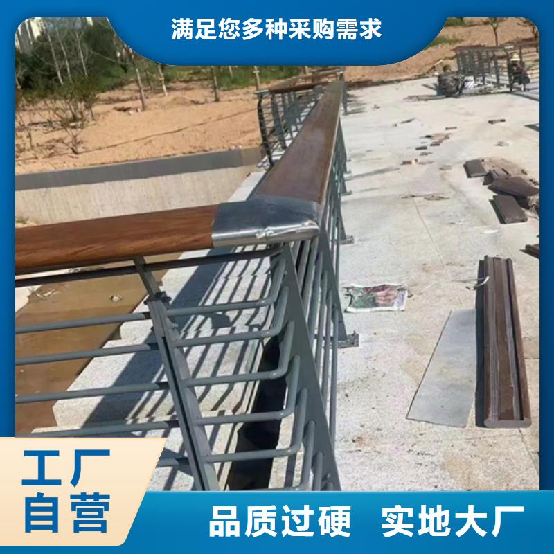 道路隔离栏杆供货速度快