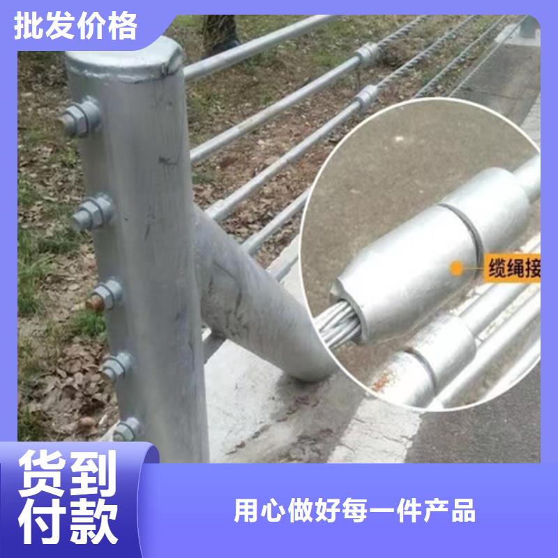 不锈钢护栏图集厂家