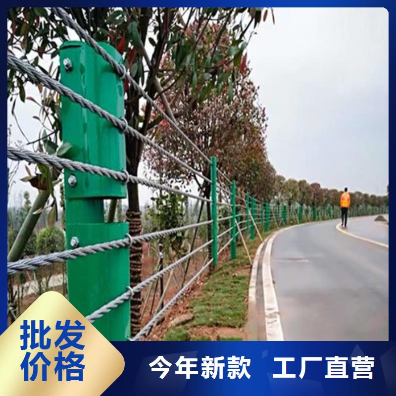 道路隔离栏杆大厂家才可靠