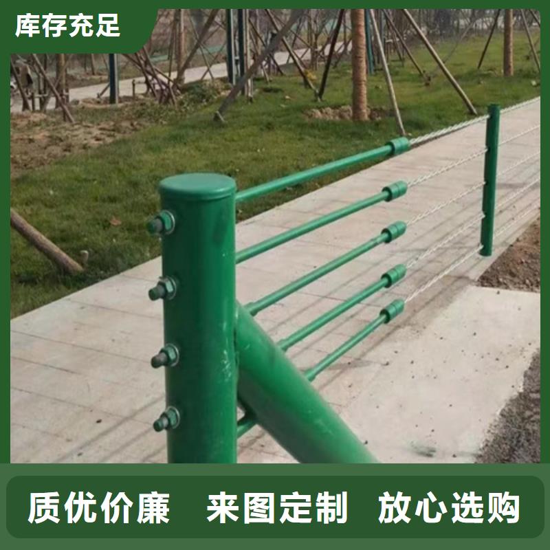 防撞护栏更多详情点击