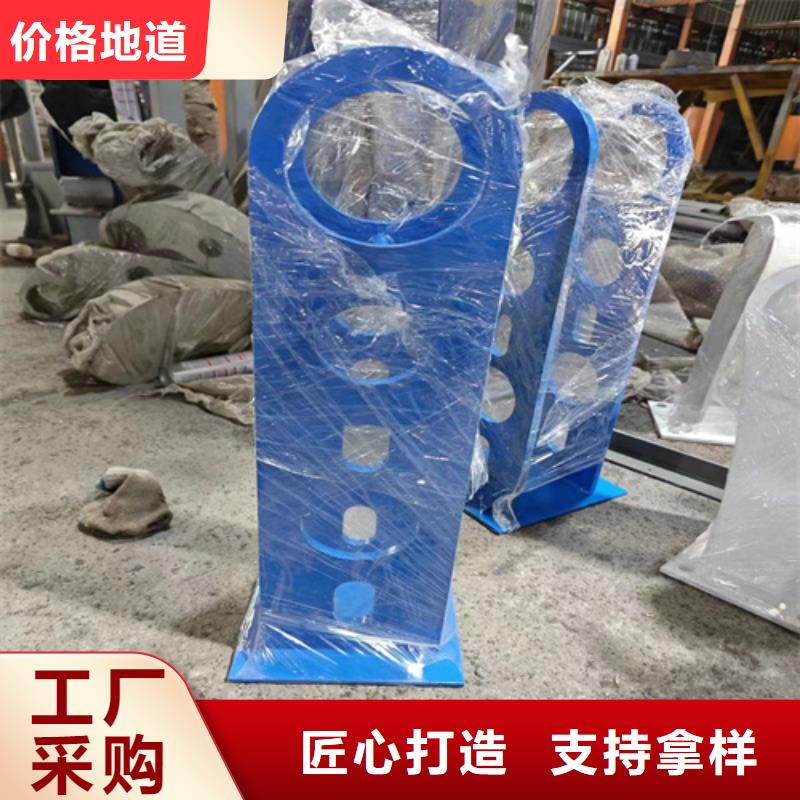 选购河道护栏【无中间商】