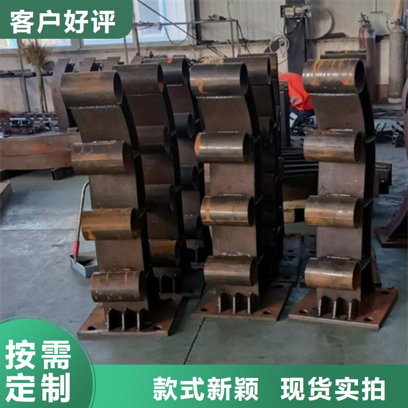 防撞护栏更多详情点击