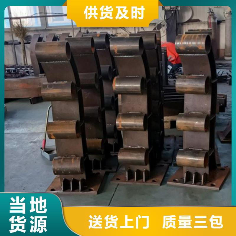 绳索护栏厂家质量为本