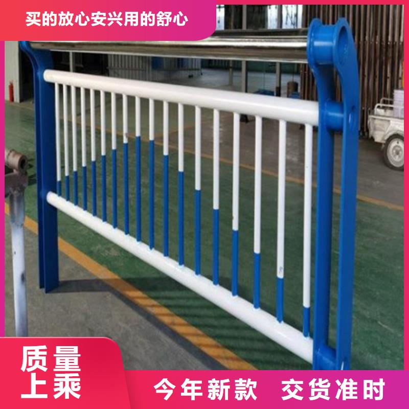 河道栈道人行道不锈钢护栏供应商可定制