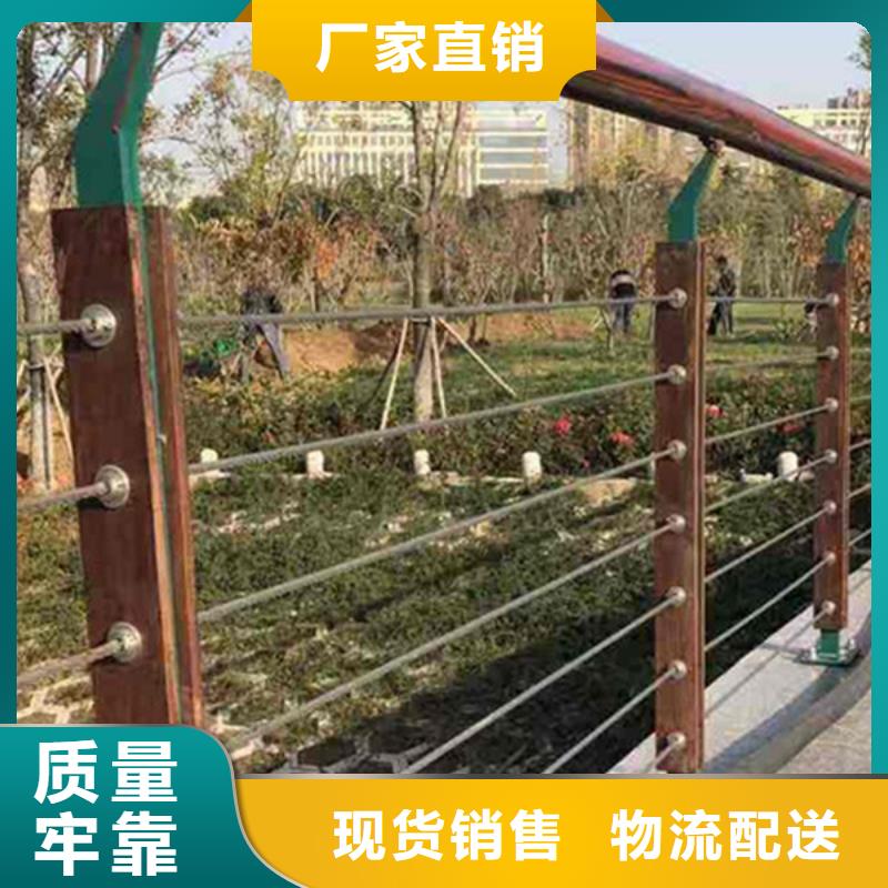 不锈钢护栏价格厂家