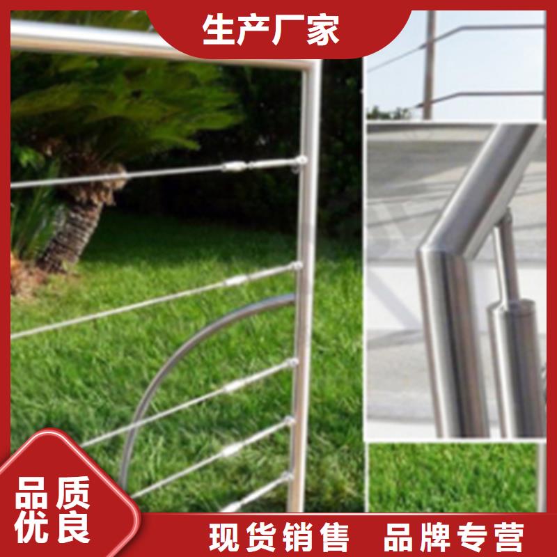 防撞护栏 厂家直售