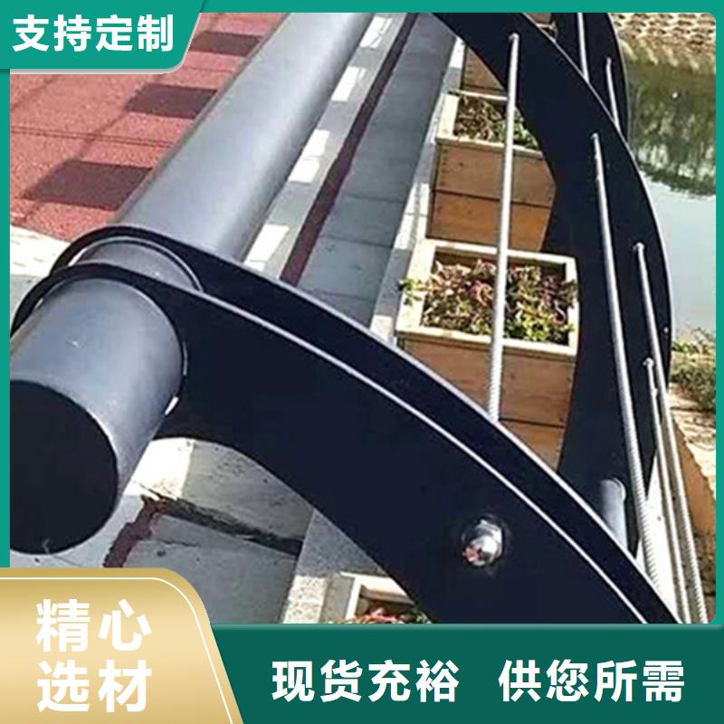 不锈钢绳索护栏公司的应用范围