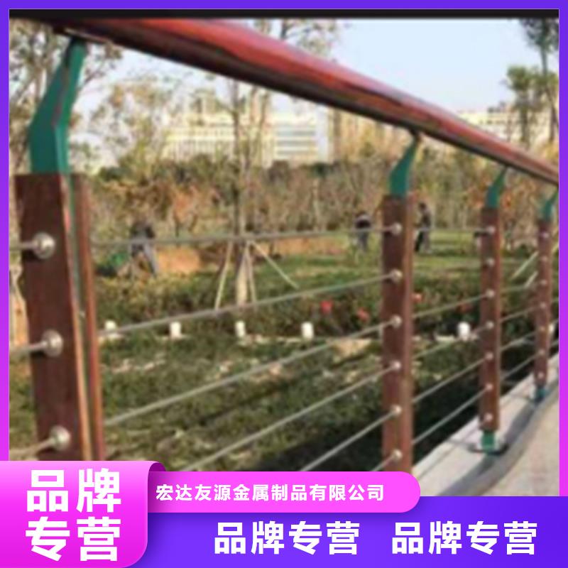 防撞护栏厂价格-可按需定做