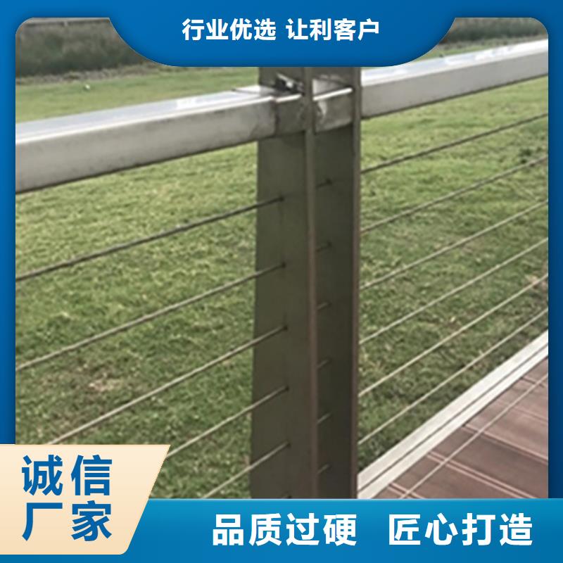 不锈钢拉锁护栏		产品就是好用