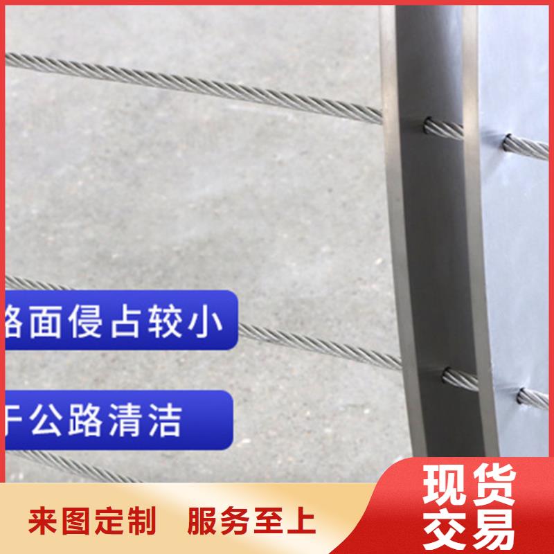 可定制的交通防撞杆厂家