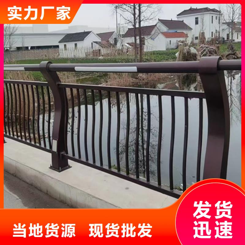 防撞护栏厂价格-可按需定做