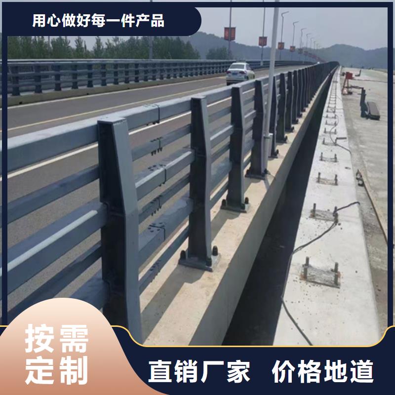 优质的绳索护栏安装视频供货商