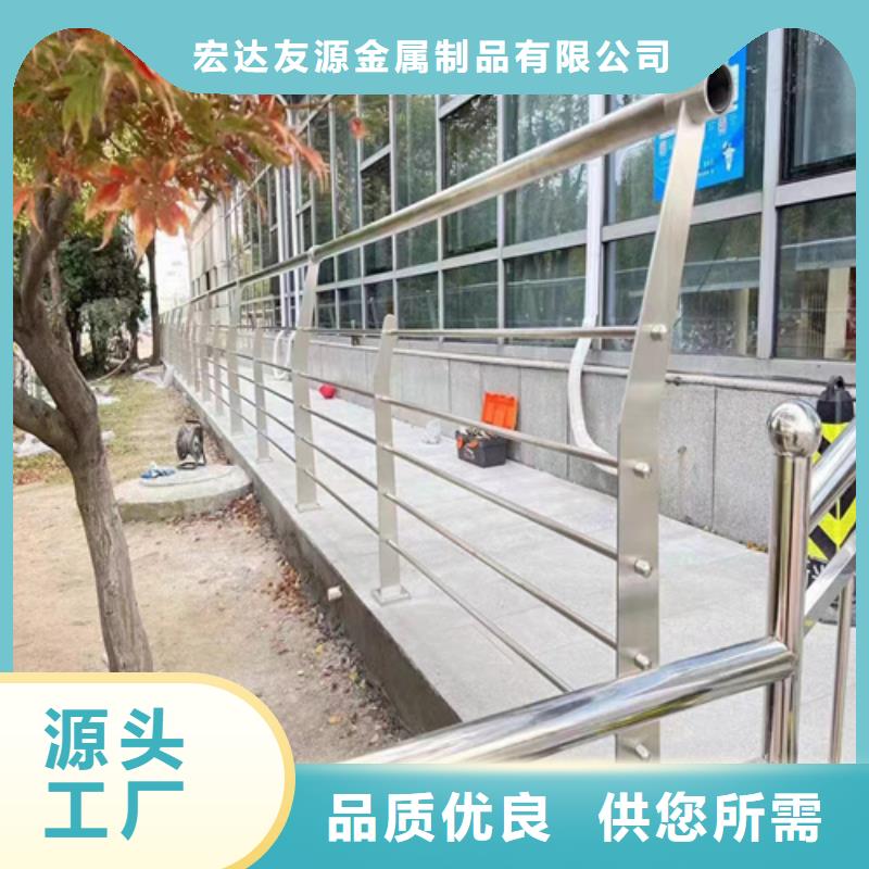 绳索护栏的安装方法设计