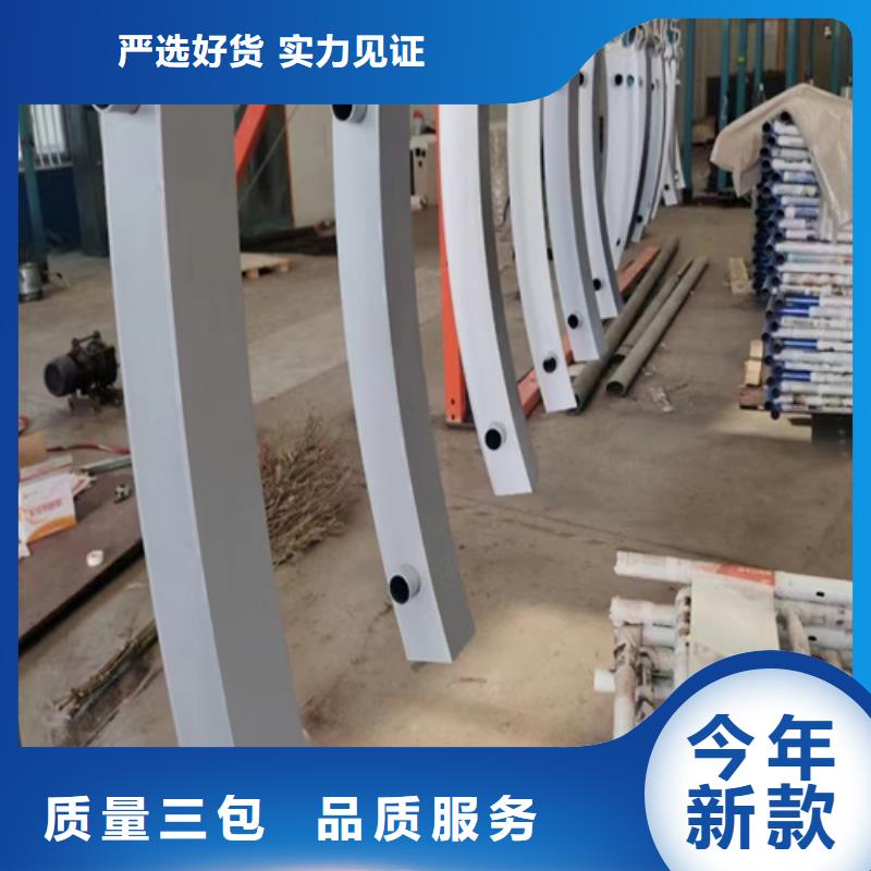 高铁防护护栏货源直供