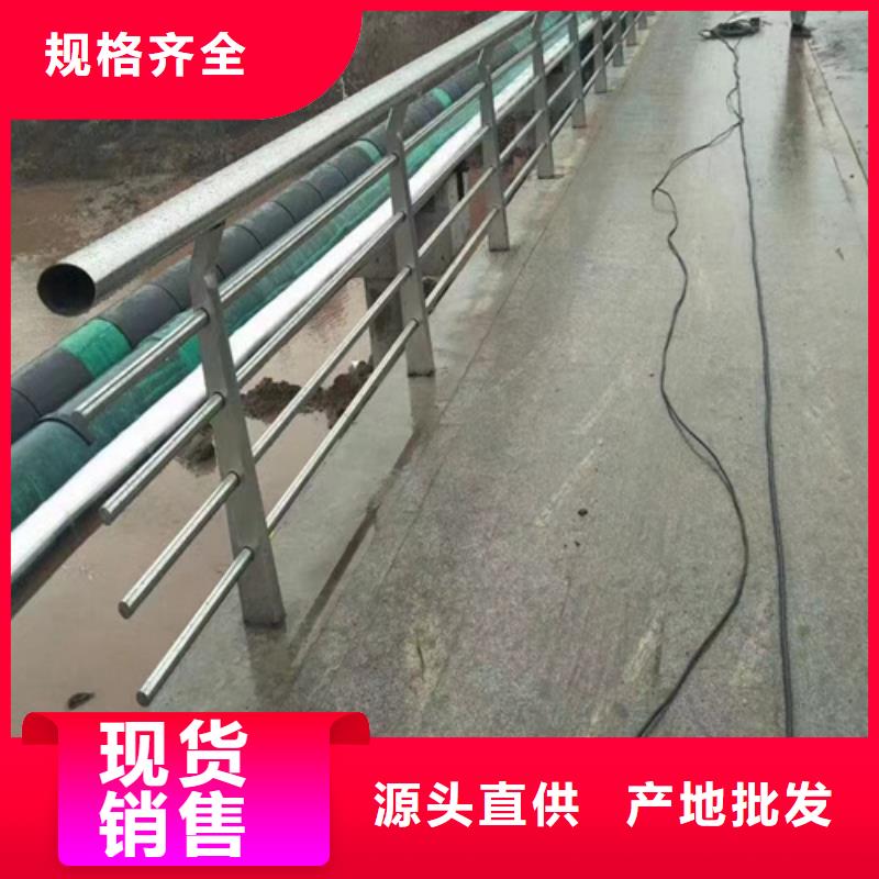 河道防护栏厂家-长期合作