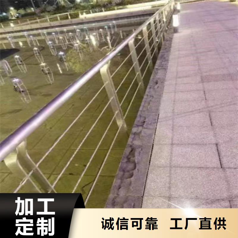 道路护栏企业-可接急单