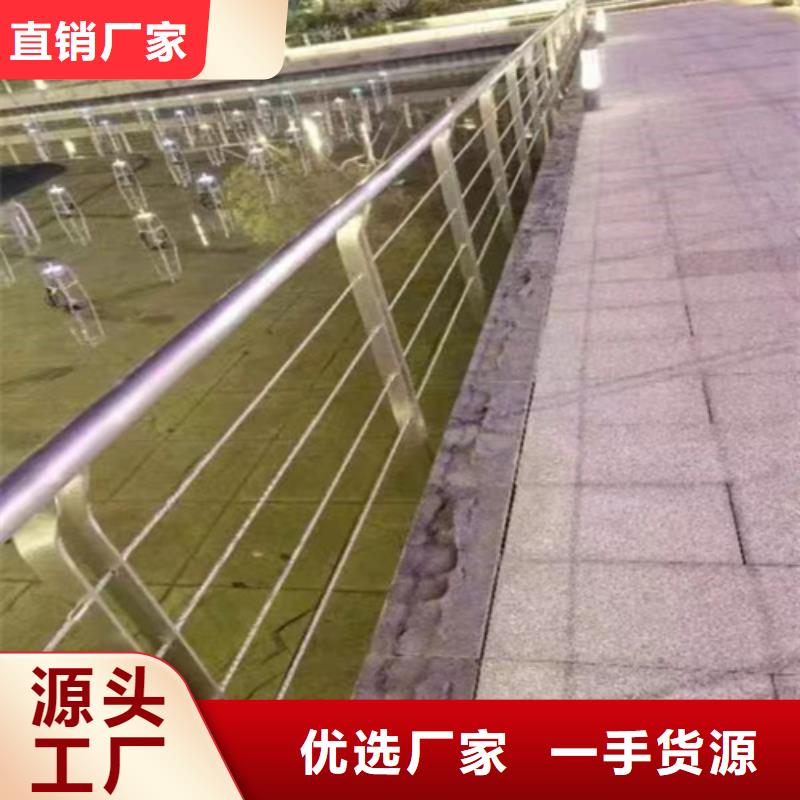 桥梁景观河道护栏制造商