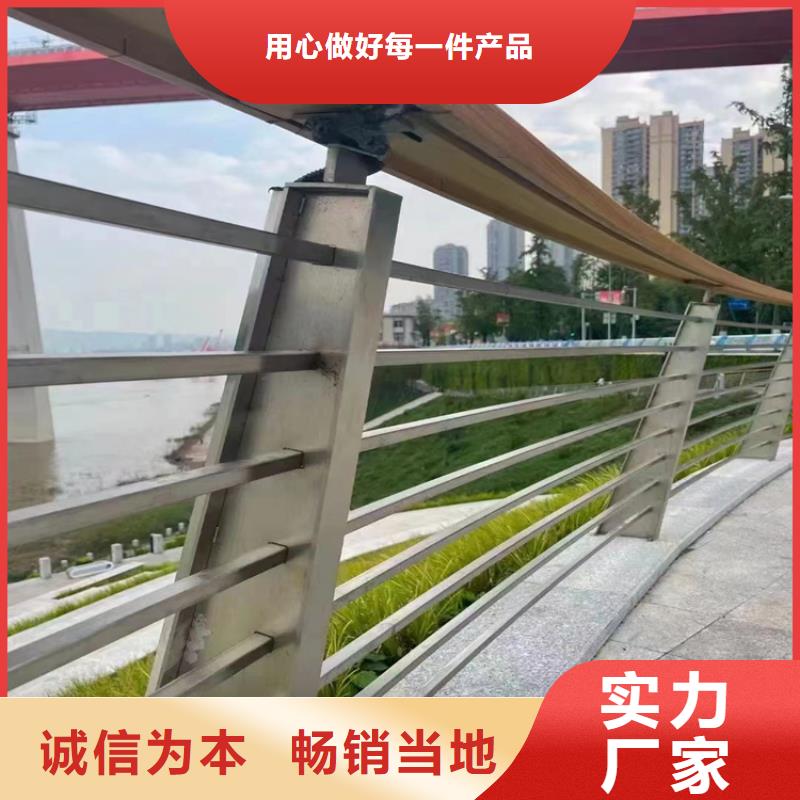 采购不锈钢绳索护栏图片必看-价格低