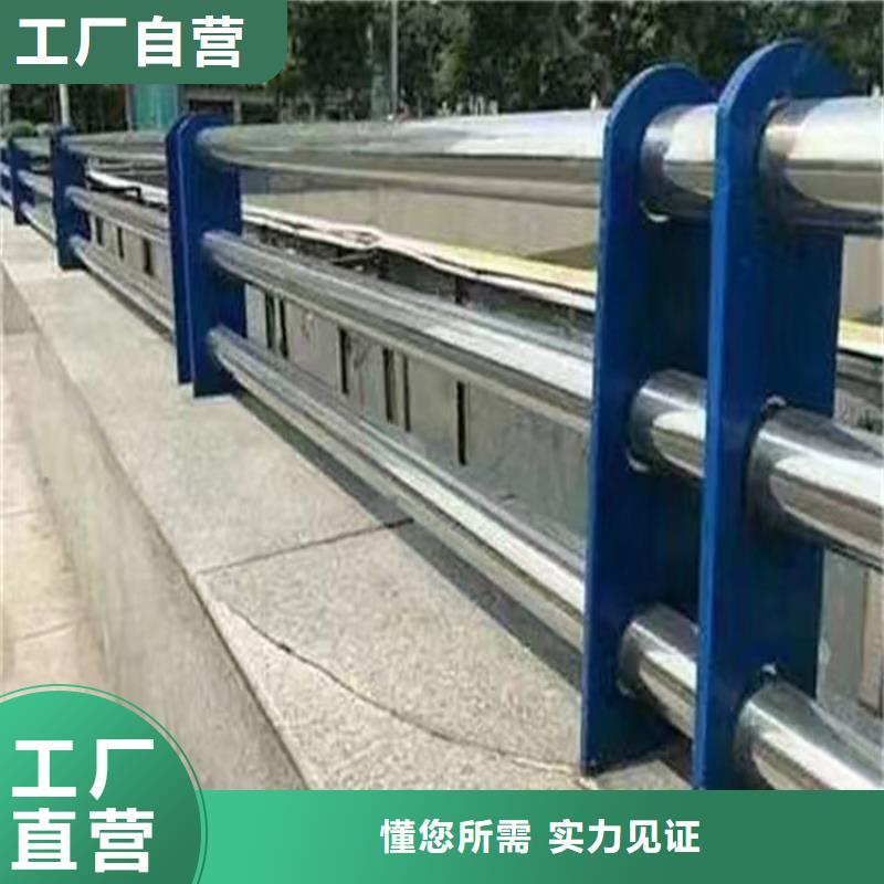 #盘山公路绳索栏杆#-厂家直销