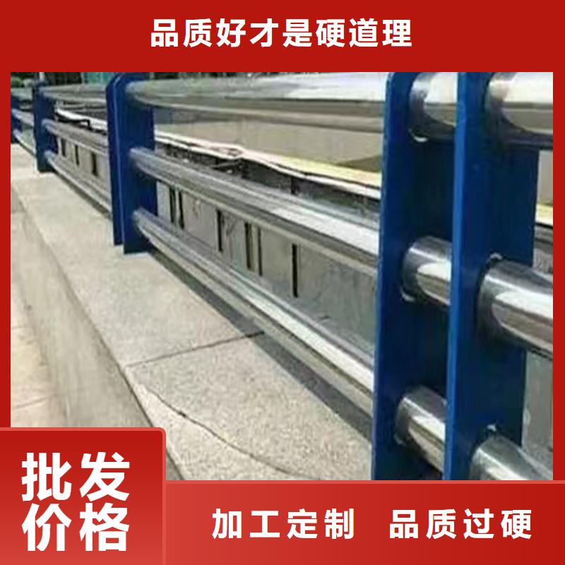 201不锈钢碳素复合管老牌企业