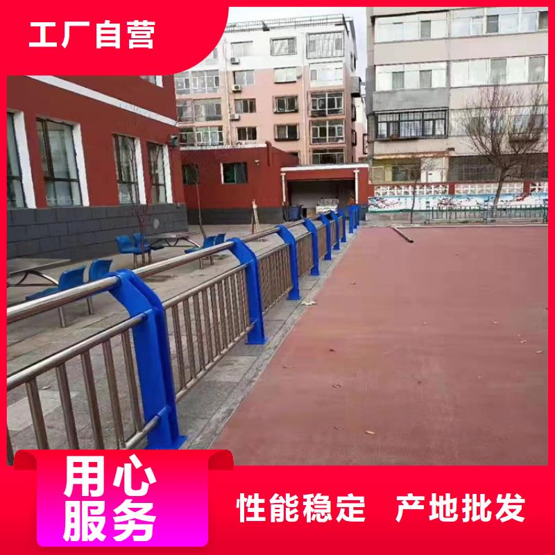 销售钢索护栏厂家_精选厂家