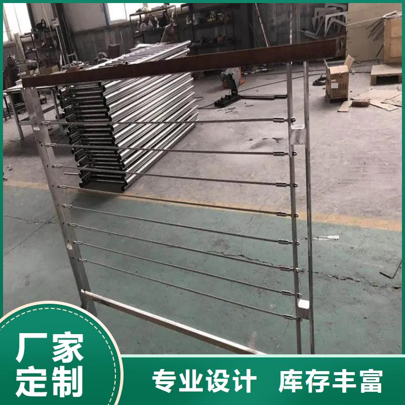 不锈钢护栏百搜不如一问