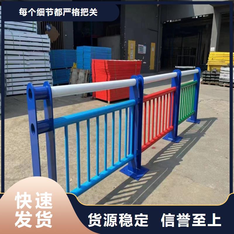 不锈钢绳索护栏五金厂家供应批发