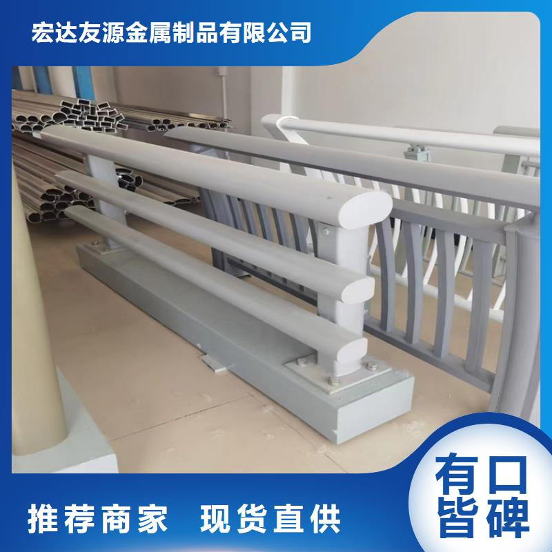不锈钢复合管桥梁护栏一手货源