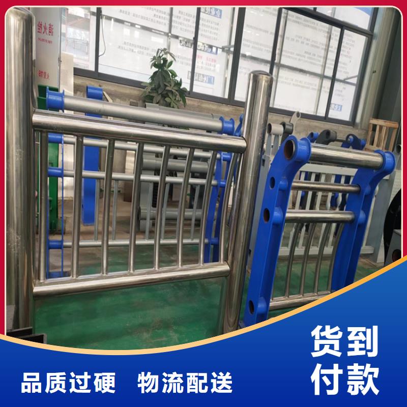 常年供应不锈钢绳索护栏公司-报量