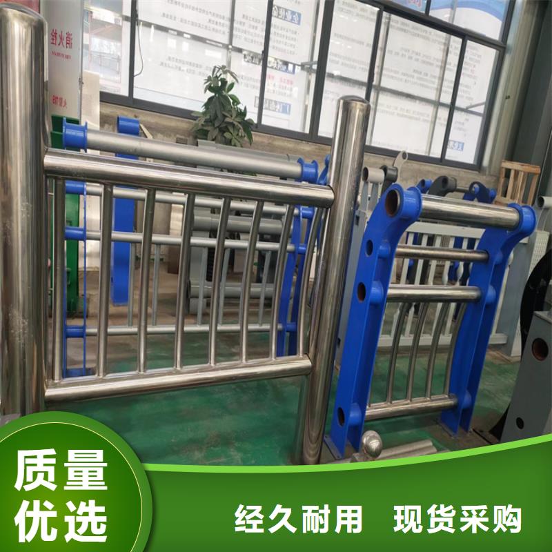 不锈钢桥梁防撞护栏厂家直供不锈钢桥梁防撞护栏价格