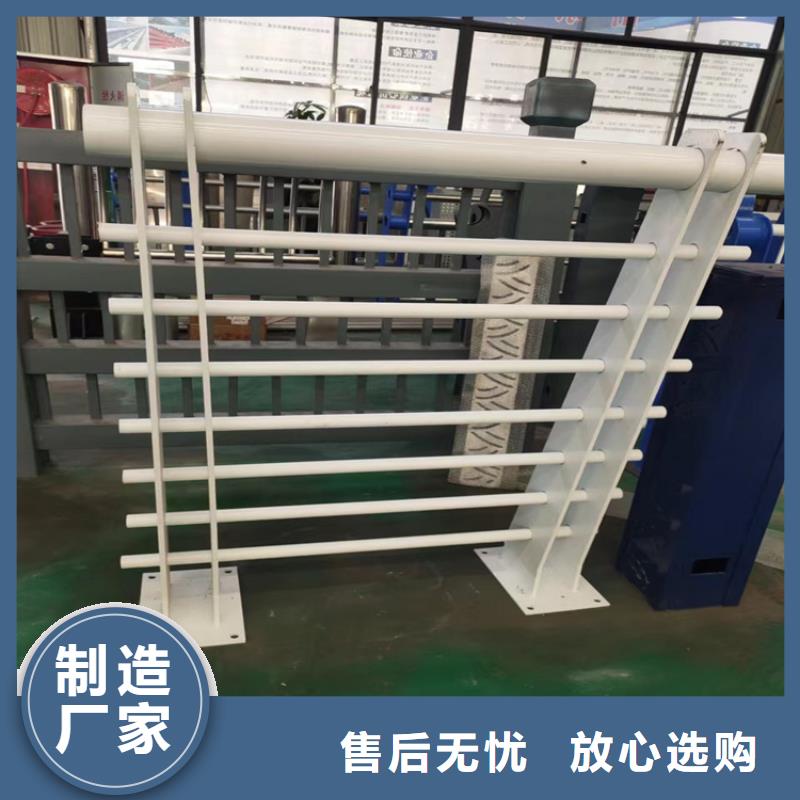 供应桥梁护栏厂家的销售厂家